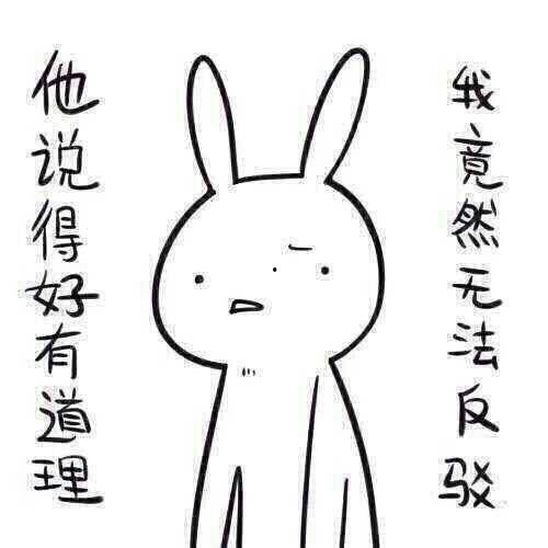 带你吃瓜 奇葩武器,奇思妙想中的奇葩武器大揭秘