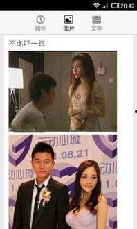 我们都爱笑吃瓜合集,我们都爱笑吃瓜合集欢乐盛宴