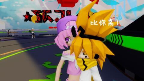 凹凸世界吃瓜图片