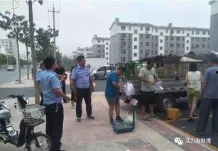 男子马路中间吃瓜,男子马路中央悠然吃瓜，引发网友热议