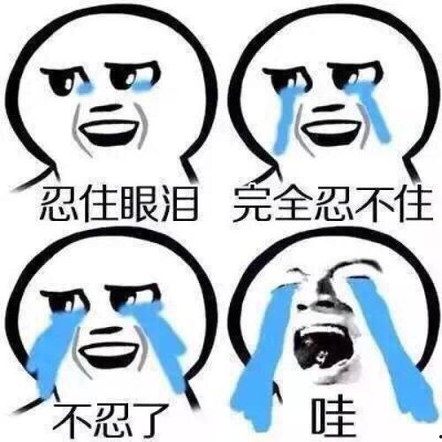 过年吃瓜搞笑,过年吃瓜,欢乐无限