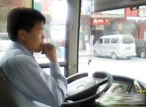 司机吃瓜反应视频